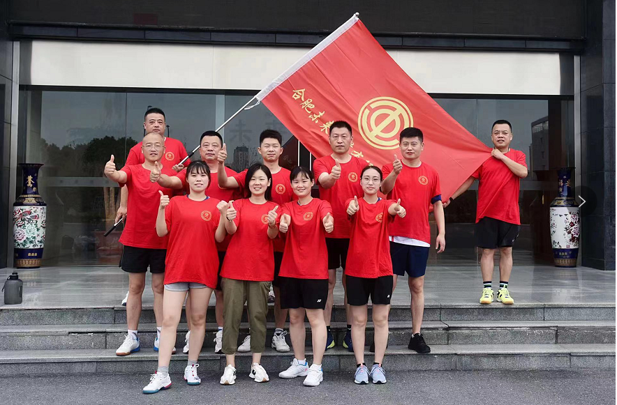  开云手机入口_开云(中国)第二届职工羽毛球比赛圆满结束